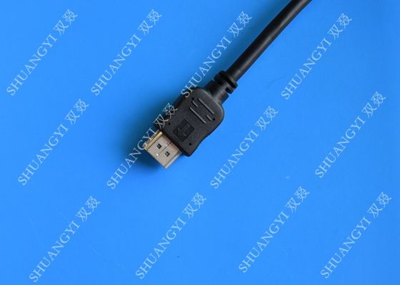 중국 HDMI 남성 긴 HDMI 케이블 고속 니켈에 의하여 도금되는 연결관에 Displayport 남성 협력 업체